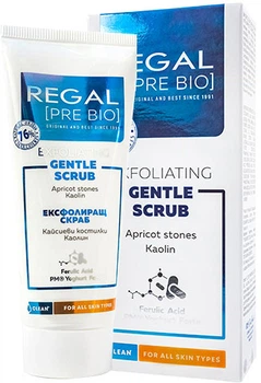 Ніжний ексфолюючий скраб Regal Pre Bio з абрикосовими кісточками 100 мл (3800010562027)