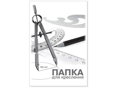 Папка для креслення BRISK А3 10л160г ПВ-17