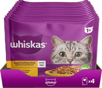 Промо набір Упаковка вологого корму для кішок Whiskas курка, індичка в желе 13 х (4 х 85 г) (4770608263669)