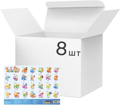 Набор ковриков для детского творчества Maxi Алфавит 38x28 см x 8 шт (MX61480-06)