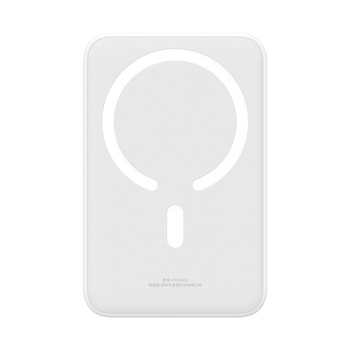 Портативна батарея Baseus Magnetic Mini Wireless 20W 20000mAh, бездротова зарядка, павербанк білий (PPCX150002)