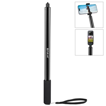 Невидимый монопод Puluz PU641B для Insta360 45–200 см, алюминиевый, 5 секций (127D1094F22F)