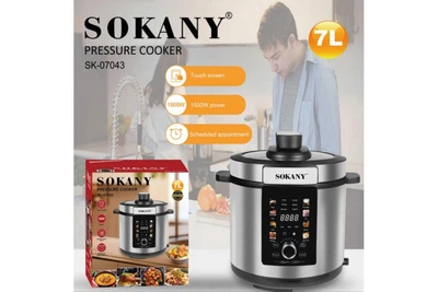 Мультиварка-скороварка Sokany SK-07043 7л, 1500 Вт