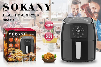 Аерогриль-фрітюрниця Sokany SK-8018 на 5л, 1400 Вт