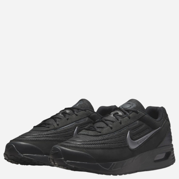 Кросівки Air Max Verse