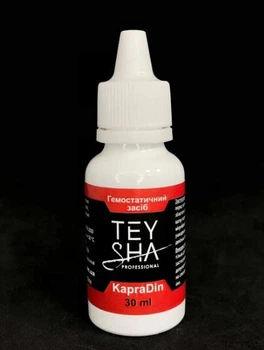 Кровозупинний засіб для манікюру Teysha KapraDin 30ml