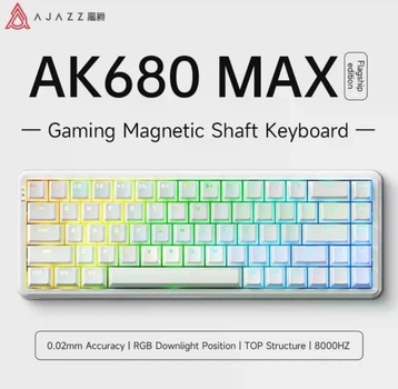 Магнітна клавіатура AJAZZ AK680 MAX — технологія Magnetic Axis, точність 0.02мм, 8000Hz Біла