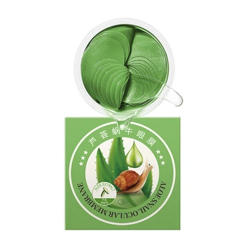 Гидрогелевые патчи с алоэ вера и муцином улитки Sersanlove Aloe Snail Ocular Membrane Eye Mask, 84г/60шт