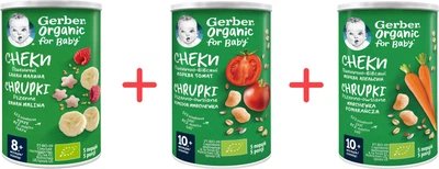 Набір Органічні снеки для малюка від Gerber (166755457_166757466_216449773) 