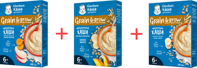 Набір Моя молочна каша від Gerber (346649340_233793559_405299253)