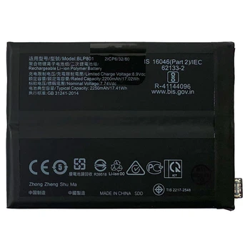 Аккумулятор для OnePlus 8T 9R BLP801 (4500 mAh) Original PRC Китай (71151000)