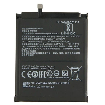 Аккумулятор для Xiaomi BM3E Mi 8 Mi8 M1803E1A 3400 mAh Original PRC Китай (71162217)