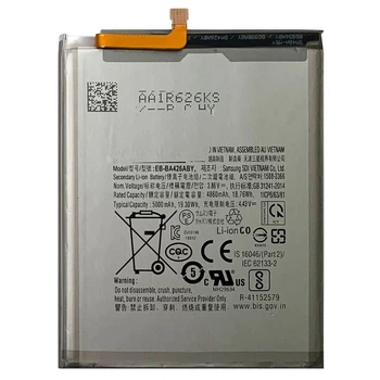 Аккумулятор для Samsung EB-BA426ABY Galaxy A42 5G A426B, A72 A725, A32 5G A325, M42 5G M426B, M22 M225FV, M32 5G M326B (5000 mAh) Original PRC Китай (71150790)