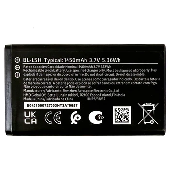 Аккумулятор для Nokia BL-L5H 105 4G 2023 TA-1546, 110 4G 2023, 150 2023 (1450 mAh) Original PRC Китай (71182150)