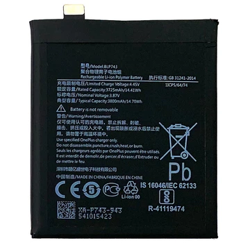 Аккумулятор для OnePlus 7T BLP743 HD1900 (3800 mAh) Original PRC Китай (71150996)
