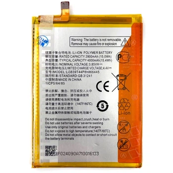 Аккумулятор для ZTE Li3839T44P8h866445 Blade A7S 2020 A7020, Blade A71 (3900 mAh) Original PRC Китай (71161106)