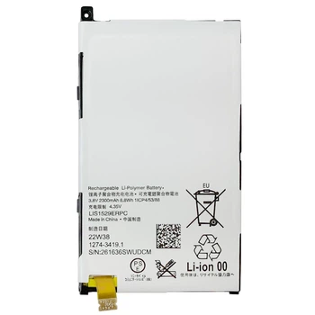 Аккумулятор для Sony LIS1529ERPC Xperia Z1 Compact D5503 2300mAh Original PRC Китай (71159063)