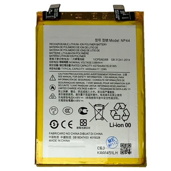 Аккумулятор для Motorola NP44 Edge 40 (4400 mAh) Original PRC Китай (71146571)