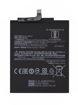 Акумулятор для Xiaomi BN37 Redmi 6, Redmi 6A M1804C3DG 2900 mAh Original PRC Китай (71161858)