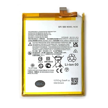 Аккумулятор для Motorola NC50 Moto G41 G32 (5000 mAh) Original PRC Китай (71146545)