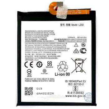 Аккумулятор для Motorola LZ50 Moto G100, Moto G 5G+ Plus (5000 mAh) Original PRC Китай (71146553)