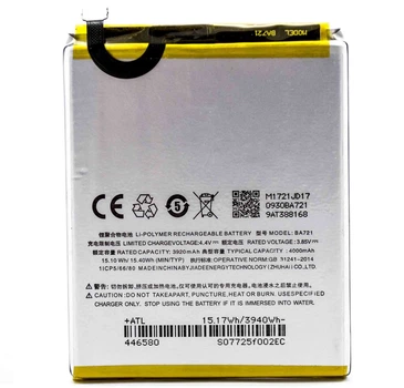 Аккумулятор для Meizu BA721 M6 Note M721H 4000 mAh Original PRC Китай (71160148)