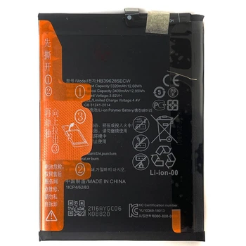 Аккумулятор для Huawei HB396285ECW Honor 10, P20 3400 mAh Original PRC Китай (71143721)