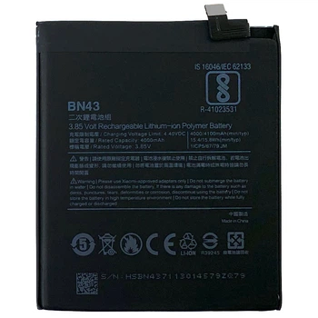 Аккумулятор для Xiaomi BN43 Redmi Note 4X, Redmi Note 4 Global 2017 4000/4100 mAh Original PRC Китай (71159046)