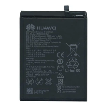 Аккумулятор для Huawei HB396689ECW HB406689ECW Mate 9 MHA-L29, Y7 2019 DUB-LX1, Y7 2017 TRT-LX1 Y7p 4000 mAh Original PRC Китай (71161564)