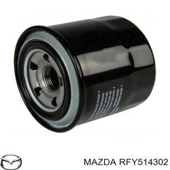 Фильтр масляный Mazda (RFY514302)