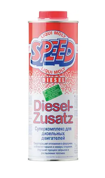 Комплексна присадка в дизельне паливо SPEED DIESEL ZUSATZ 1Л (5160)