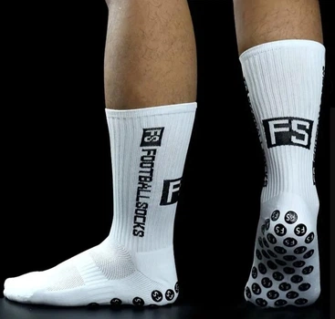 Футбольні тренувальні шкарпетки FootballSocks білі, розмір 39-44