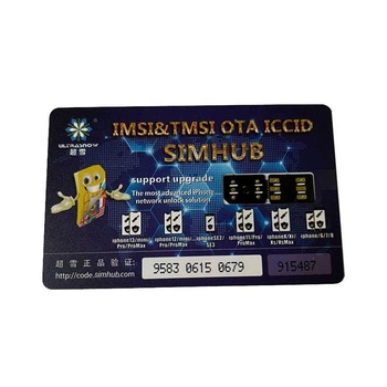 Адаптер R-SIM Heicard PRO QPE 3.0 для разблокировки и активации Apple iPhone от 5 до 15 модели
