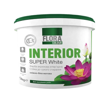 Краска интерьерная акриловая FLORA Colour Super White INTERIOR, белая 1.4кг