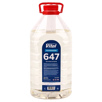 Растворитель 647 без прекурсоров ТМ Vitol (3,40 кг) (тара пет) (3.4 кг.)