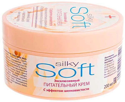 Крем Belle Jardin Soft питательный 200 мл (5907582903529)
