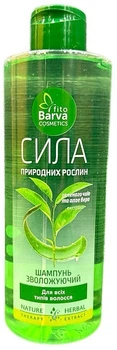 Шампунь для всіх типів волосся зволожуючий "Зелений чай та алое вера" - Fito Barva 400ml (1500170-30819649)