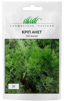 Насіння Кріп Анет 2 г Професійне насіння