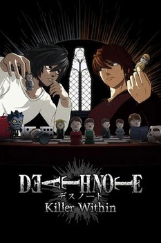 DEATH NOTE Killer Within (PC) Steam Key Код для Steam