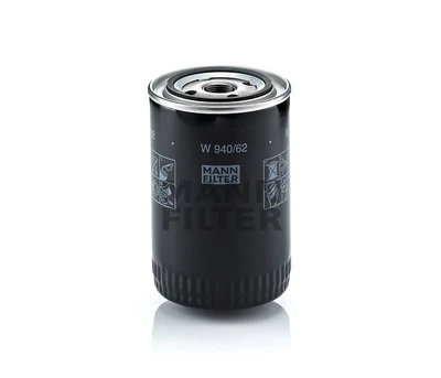 Фильтр топлива MANN-FILTER (W94062)