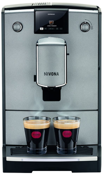 Кофеварка Nivona CafeRomatica NICR695