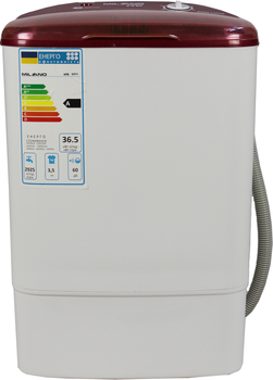 Стиральная машина Milano XPB-30 PA Red