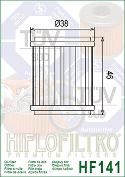 Фильтр масляный HIFLO FILTRO (HF141)