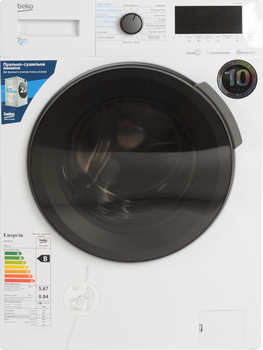 Стирально-сушильная машина Beko HTE 7616 X0