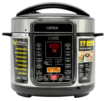 Мультиварка Rotex REPC72-B