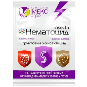 Биоинсектицид Нематоцид (от нематоды) грунтовой Имекс Агро 10 г