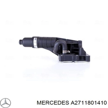 Корпус масляного фильтра Mercedes (A2711801410)