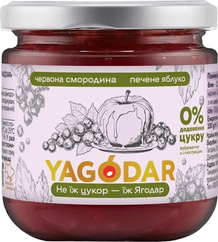 Джем YAGODAR Без цукру Печене яблуко з червоною смородиною 210 г (4820255081281)