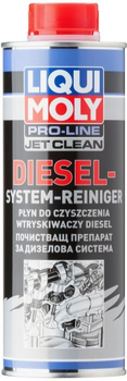 Рідина для очищення форсунок Liqui Moly Diesel Jet Clean 0.5 л (4100420204524)