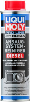 Очищувач впускного колектора Liqui Moly Diesel Pro Line Diesel 0.3 л (4100420209864)